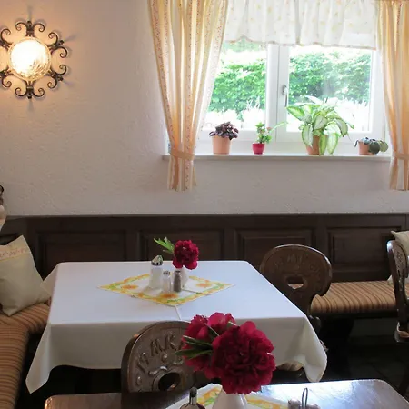 招待所 Gaestehaus Muenchner Kindl