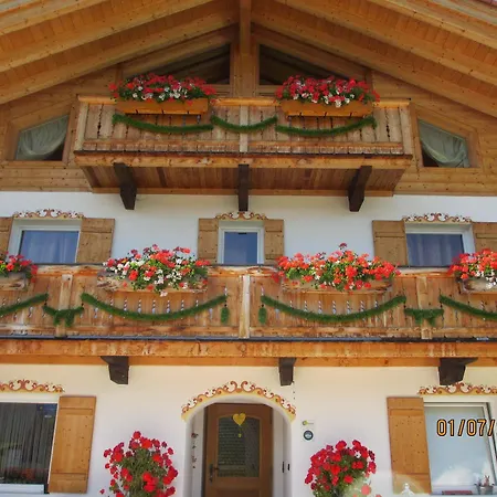Gästehaus Münchner Kindl Gasthof 3*